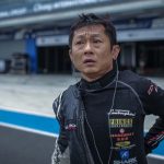 Aylezo Zen Low Lamborghini