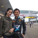 Aylezo Zen Low Lamborghini